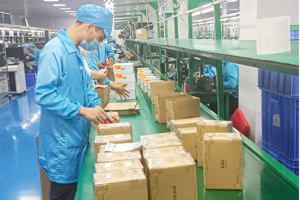 电子产品代加工