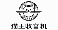 猫王收音机