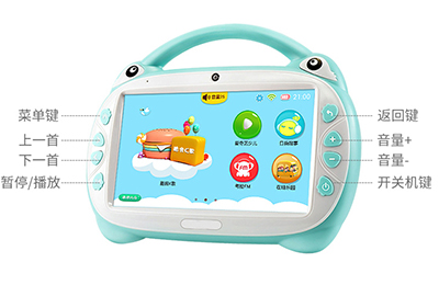 儿童早教机组装贴片代工