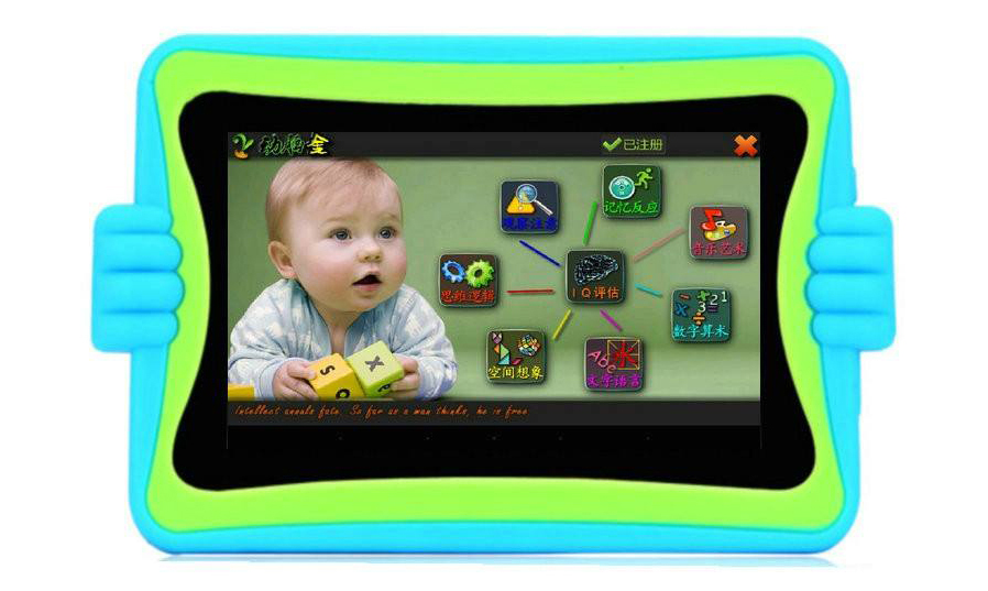 早教机OEM代工组装加工