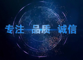 长江商学院第20期总裁班参观（视频）